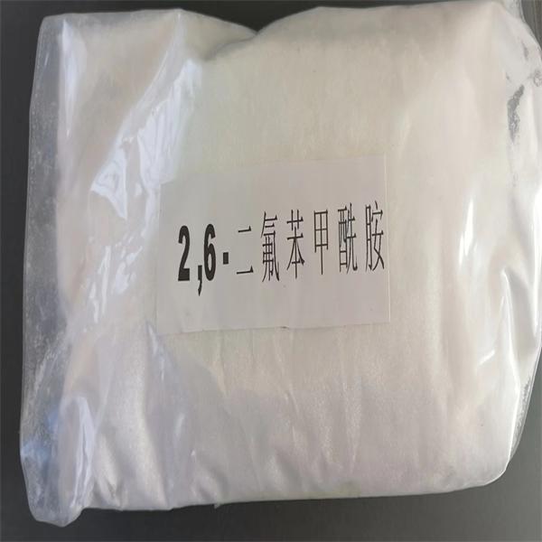 2,6-Difluorobenzamide CAS 18063-03-1 Purity >99.5% (HPLC) Factory 1500 Tons/Year
